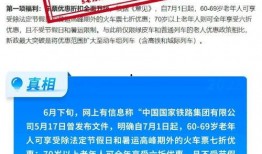 贵州工资爆料最新消息新闻,最新薪资动态及行业薪资排行揭晓