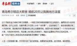 葛先生最新爆料,揭秘娱乐圈惊天秘密！