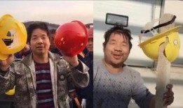 爆料安全帽的夫妇视频大全,视频大全背后的惊人真相