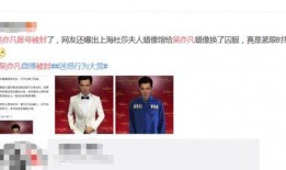 截图爆料林俊杰视频下载,下载背后的故事揭秘