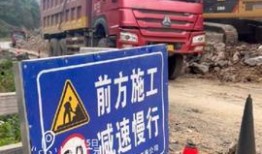 广元今日头条爆料,事件详情引关注