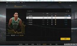 2k24最新交易爆料