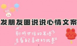 娱乐大爆料说说文案图片,揭秘明星幕后故事，图片揭秘幕后真相