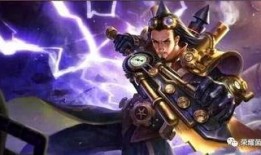 王者皮肤爆料最新超长,最新超长皮肤爆料，视觉盛宴与传奇故事交织