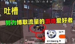 缅甸神秘人爆料视频播放,缅甸神秘爆料视频背后的惊人真相