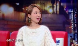 圈内爆料杨紫阿娇,揭秘娱乐圈背后的故事