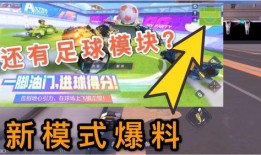 伙伴娱乐爆料,揭秘娱乐圈幕后故事