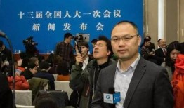 周口融媒体新闻爆料平台,聚焦民生，传递正能量