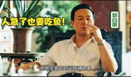 娱乐大爆料张颂文是谁