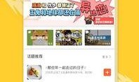 热门话题作品爆料大全最新,最新作品爆料大全深度解析
