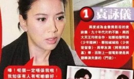 四大天王幕后爆料视频,幕后爆料视频深度解析