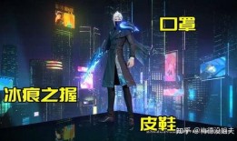 默契交锋爆料视频完整版,揭秘视频完整版背后的精彩瞬间