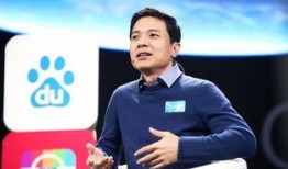 周文强最新爆料消息视频,揭秘事件背后惊人内幕