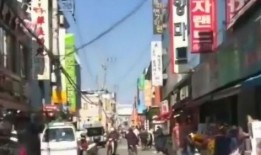 韩国爆料蔚山现状视频,韩国爆料视频揭示惊人真相