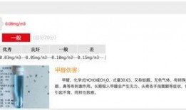 新闻爆料视频能卖钱真假,真伪难辨，能否变现之谜