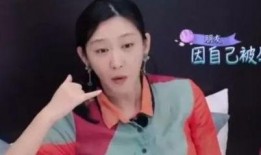 雷哥爆料姚晨视频播放