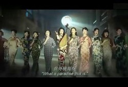 八卦爆料节目视频播放,揭秘热门视频幕后故事