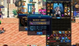 dnf国服最新爆料,新版本内容抢先看，惊喜不断！