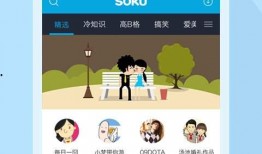 阿元娱乐爆料视频下载