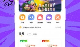 摇摇乐吃瓜视频免费观看,揭秘热门视频背后的秘密