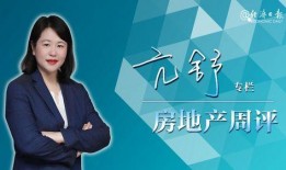 九拍新闻爆料热线,揭秘幕后故事，倾听民声心声