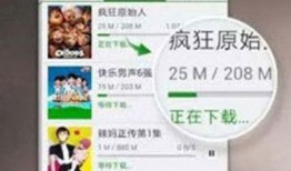 惠安媒体爆料事件视频下载,揭秘真相背后的网络热议