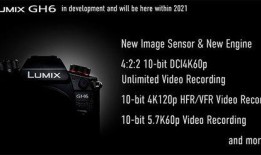 4k视频爆料,精彩瞬间尽收眼底