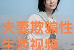 生活在线在线观看,畅享云端，尽览精彩生活瞬间