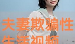 生活在线在线观看,畅享云端，尽览精彩生活瞬间