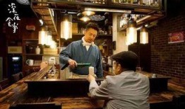 深夜食堂爆料视频大全,独家爆料视频大全大汇总