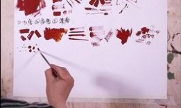 重庆鲁轩最新爆料,揭秘行业背后惊人内幕