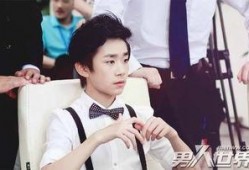 王俊凯易烊千玺娱乐爆料,揭秘偶像幕后故事