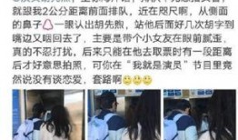 胡先煦女友爆料视频,揭秘明星恋情背后的真相