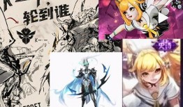 韩信典藏最新爆料视频