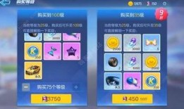 pubg手游通行证最新爆料,最新爆料！pubg手游通行证全新升级，福利大放送！