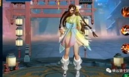 九周年新皮肤爆料最新