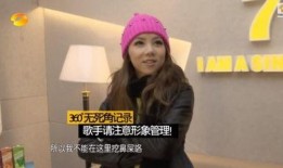 所谓的娱乐圈爆料,揭秘明星背后的真实故事