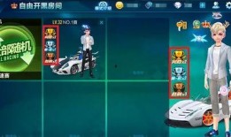 qq飞车手游最新消息爆料图,神秘赛车即将亮相，全新赛道等你挑战！