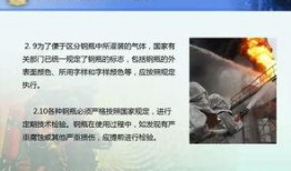 网友爆料教材视频,教材视频内容引发热议，揭秘背后真相