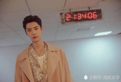 圈内爆料肖战和杨紫,幕后故事曝光引热议