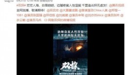 默契交锋爆料视频完整版,揭秘视频完整版背后的精彩瞬间