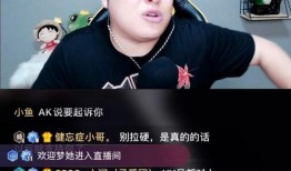 黑龙爆料沈雨萱视频大全,沈雨萱视频大全背后的惊人真相