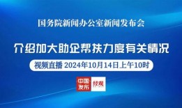 海毅教育最新爆料新闻,揭秘教育行业新动态