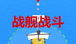 王大锤爆料名单最新版下载,揭秘娱乐圈风云变幻