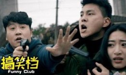 悍匪国语在线观看,在线观看，热血激战，揭秘犯罪世界