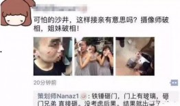 深圳李小姐搞笑爆料视频,笑料百出，揭秘生活趣事