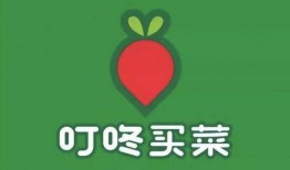 叮咚买菜爆料视频,生鲜电商背后的真实操作