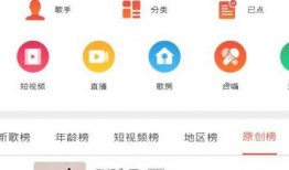 短视频爆料上热门怎么弄,揭秘热门内容生成攻略