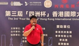 教授爆料围棋教练视频,教授曝教练视频，揭秘围棋高手背后的秘密