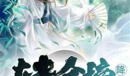 穿越大秦在线吃瓜小说免费阅读,在线吃瓜，免费解锁历史风云